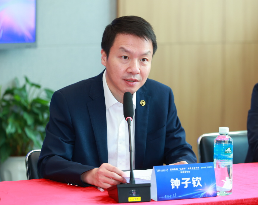 优德88·(中国区)官方网站