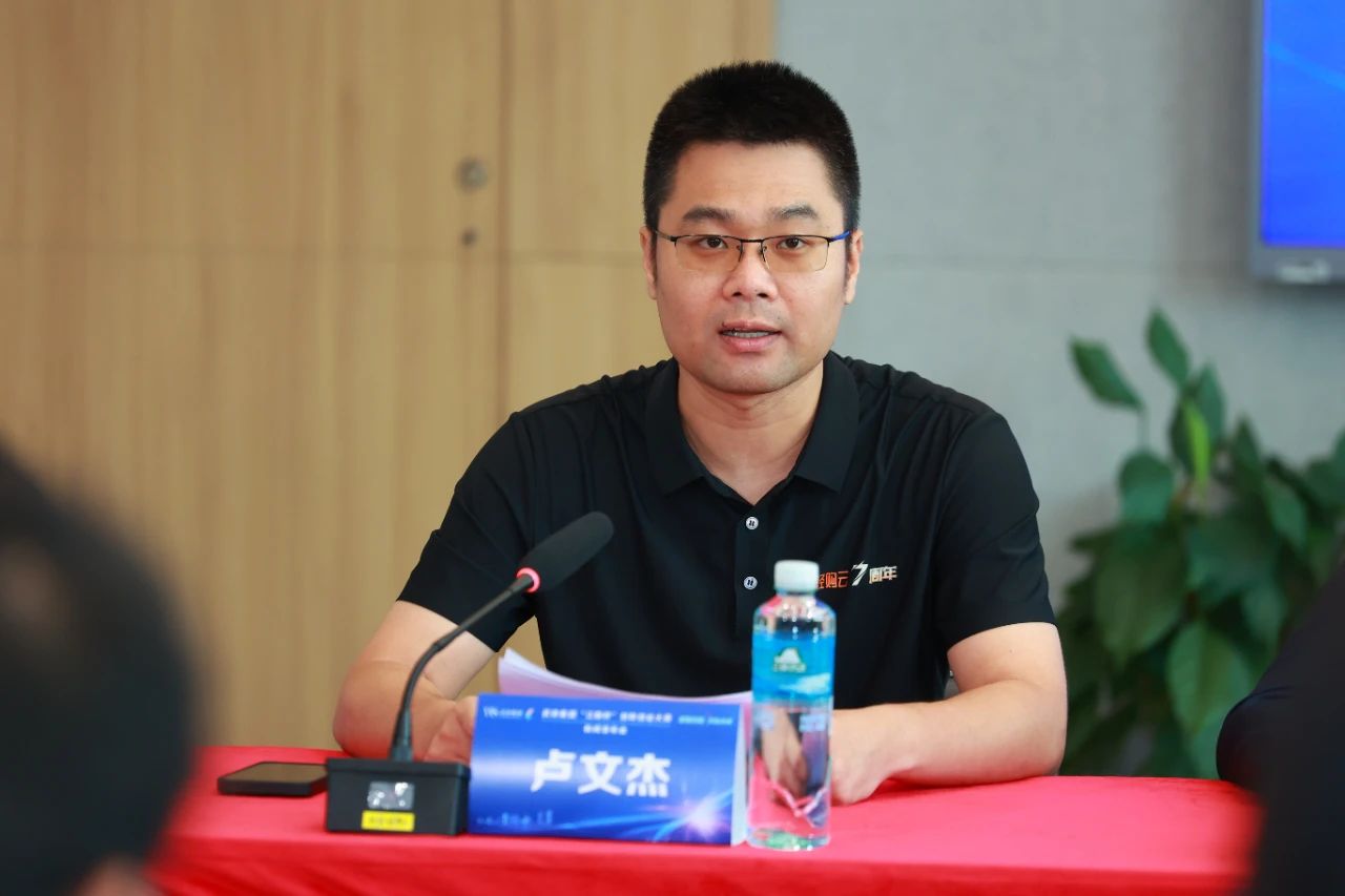 优德88·(中国区)官方网站