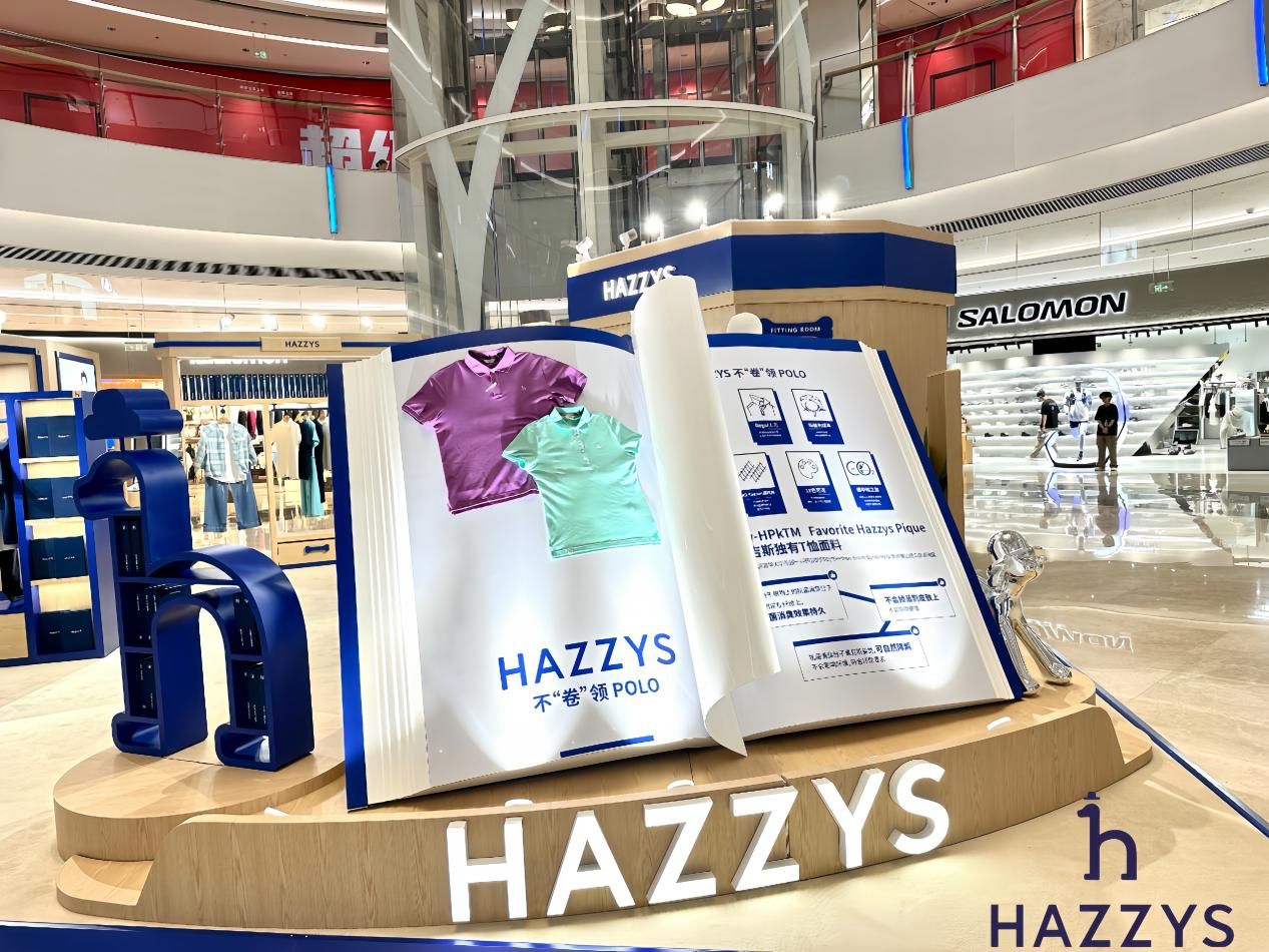 优德88·(中国区)官方网站