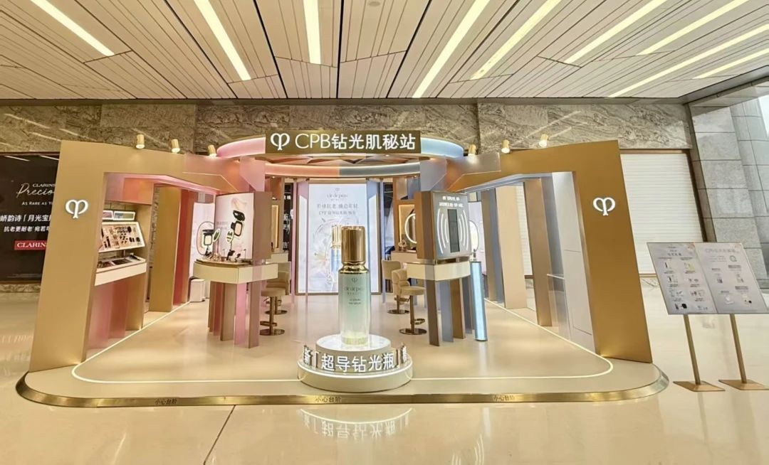 优德88·(中国区)官方网站