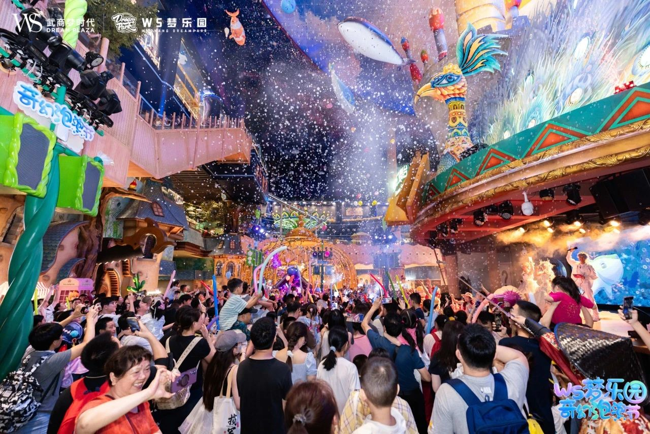 优德88·(中国区)官方网站