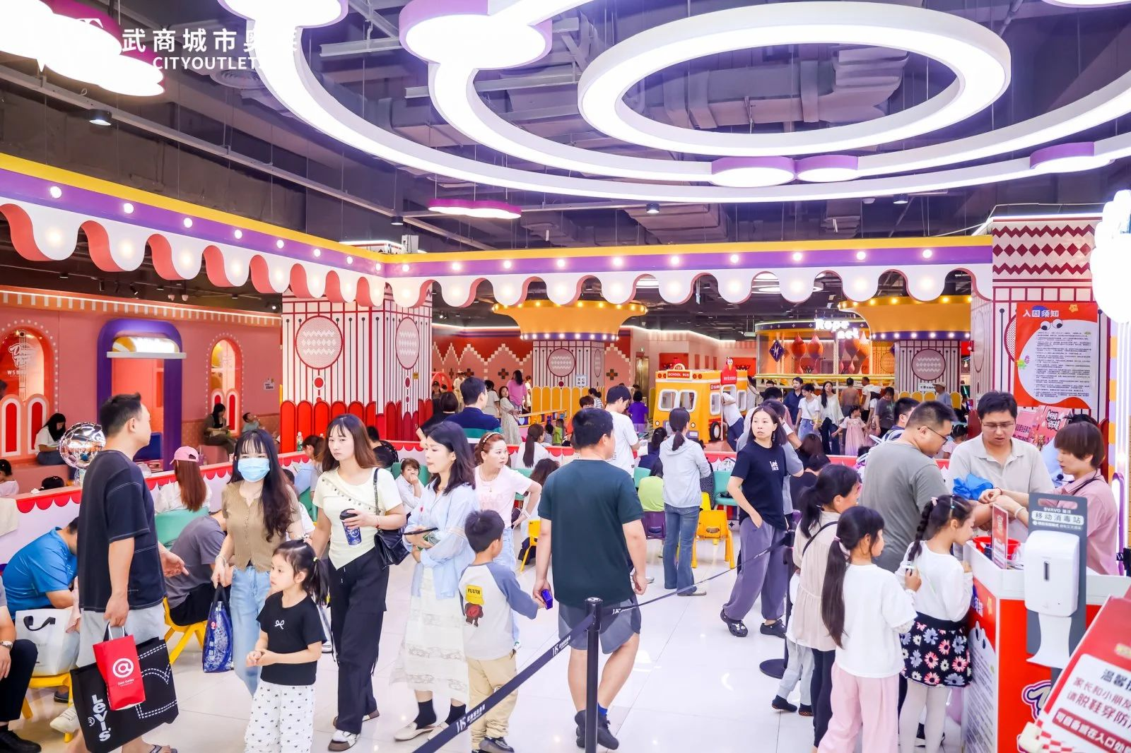 优德88·(中国区)官方网站