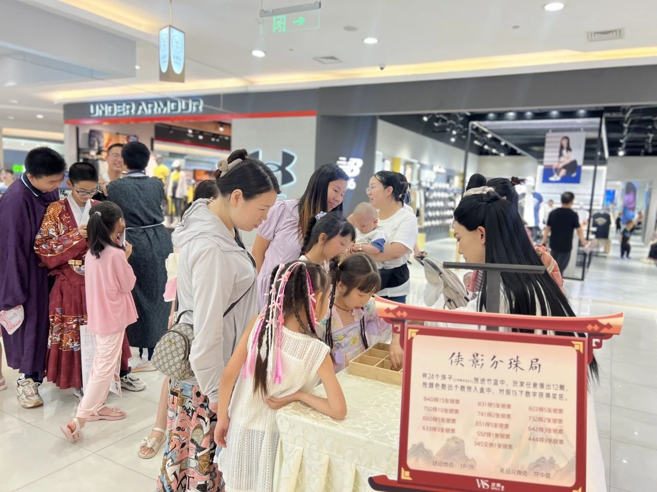 优德88·(中国区)官方网站