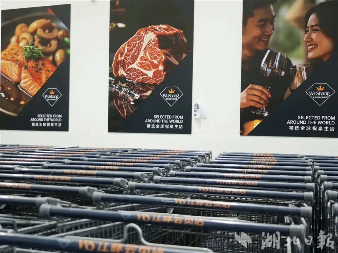 优德88·(中国区)官方网站