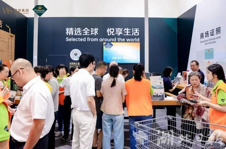 优德88·(中国区)官方网站