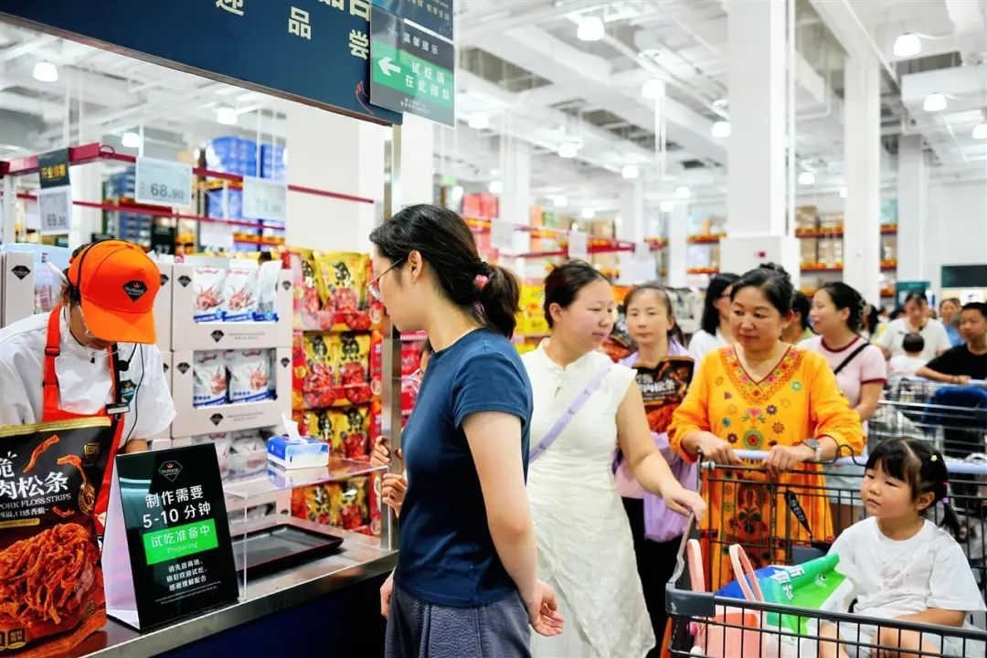 优德88·(中国区)官方网站