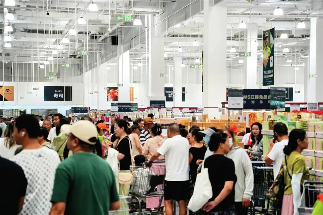 优德88·(中国区)官方网站