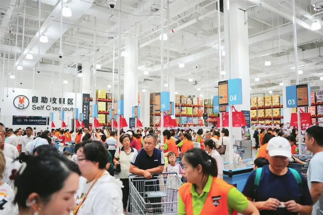 优德88·(中国区)官方网站