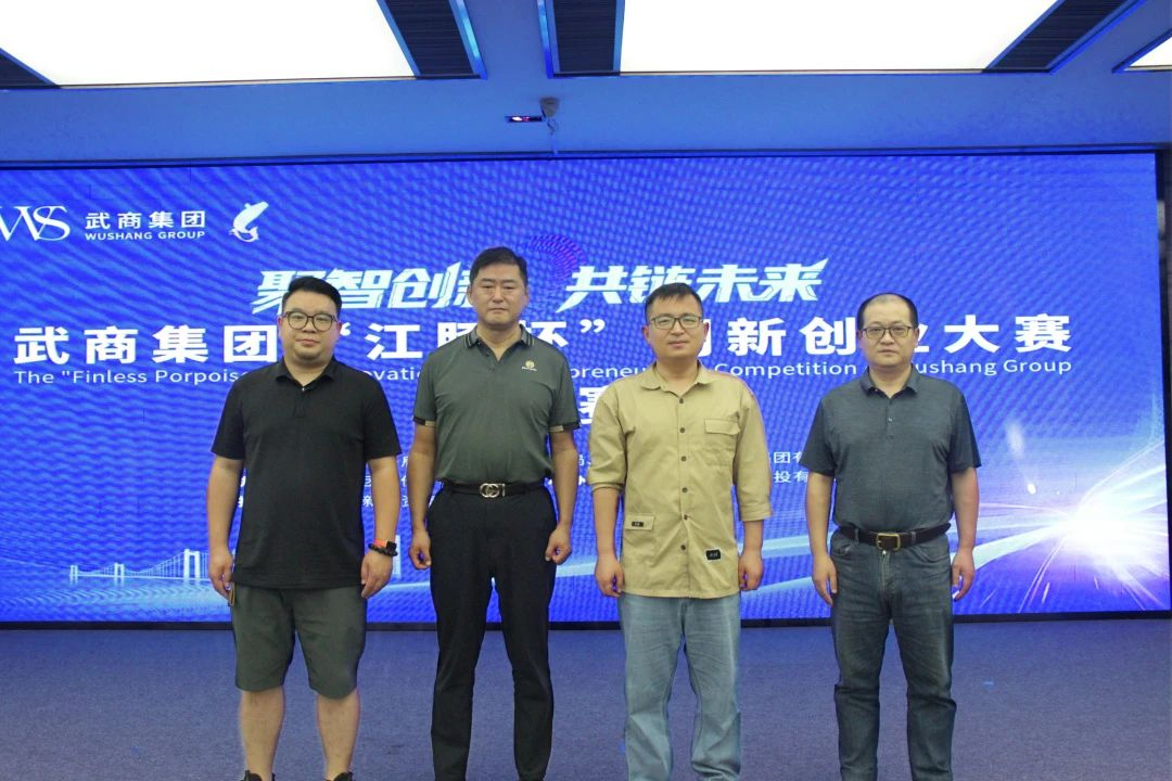 优德88·(中国区)官方网站