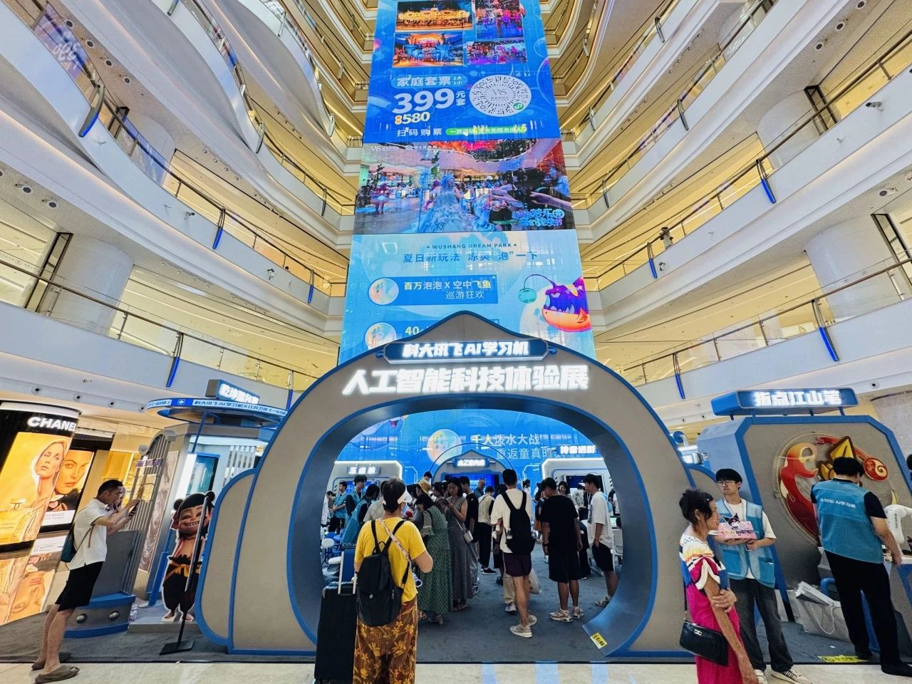 优德88·(中国区)官方网站