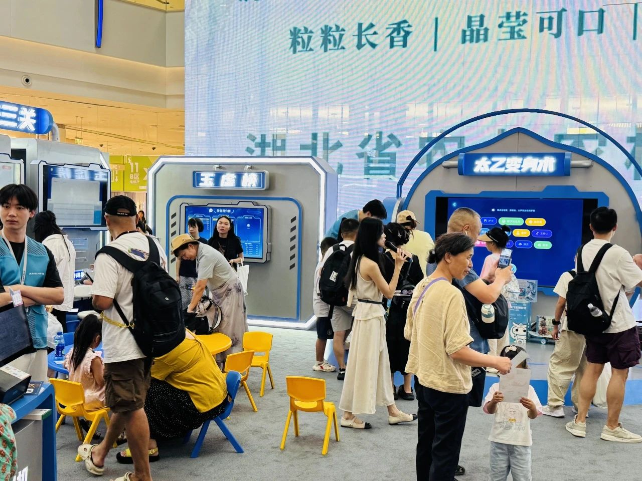 优德88·(中国区)官方网站