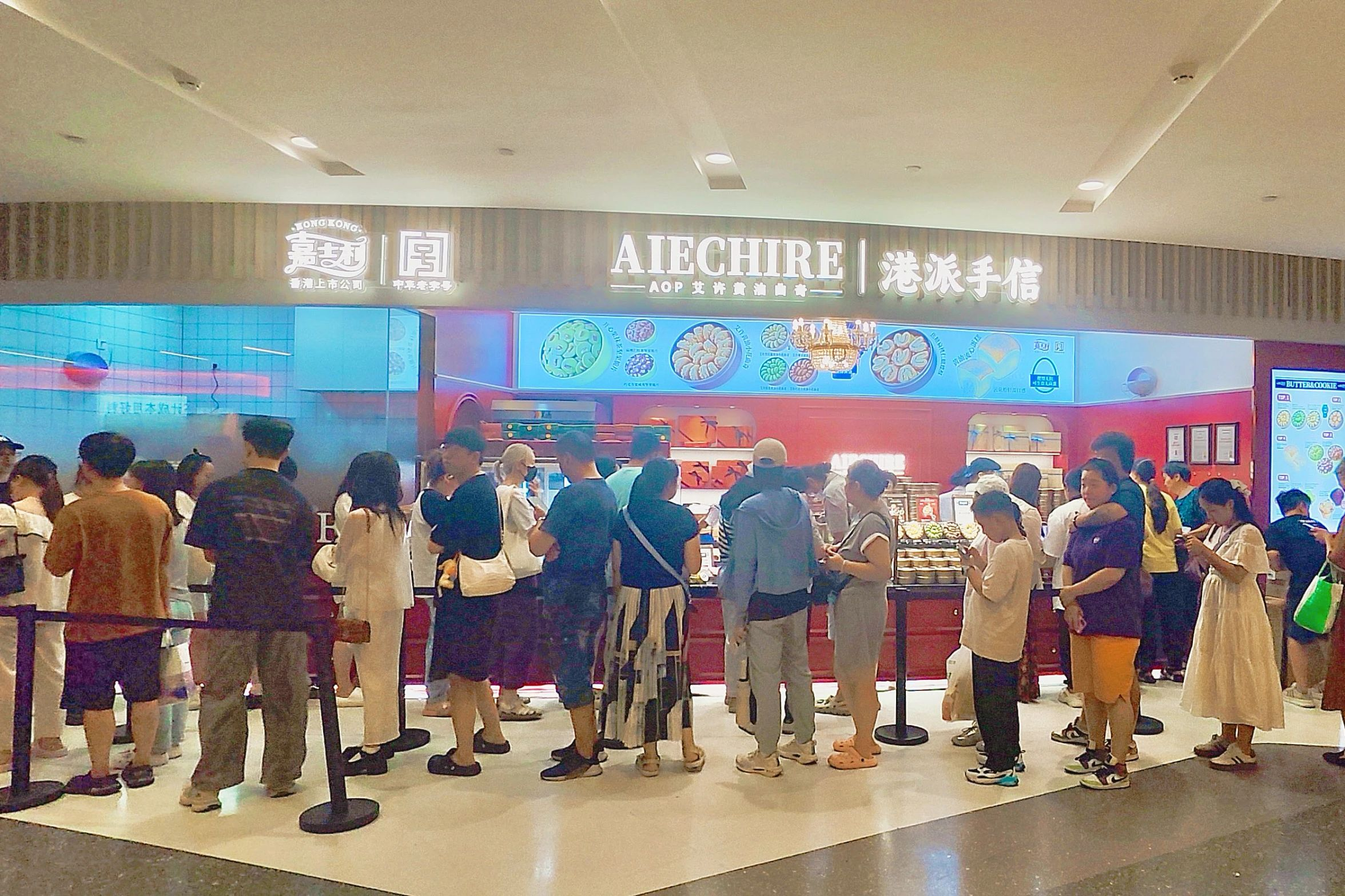 优德88·(中国区)官方网站