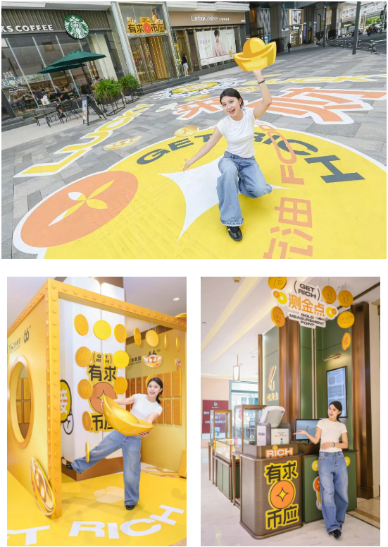 优德88·(中国区)官方网站