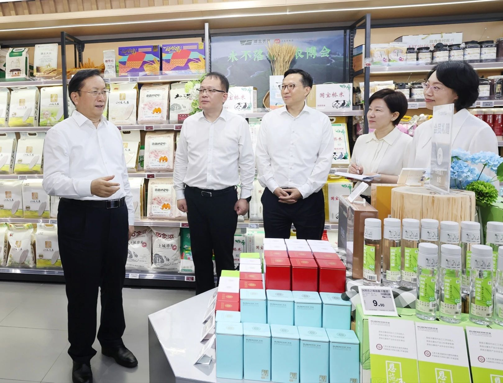 优德88·(中国区)官方网站