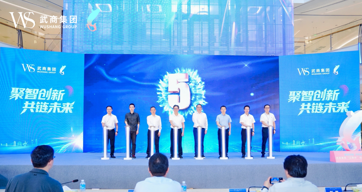 江豚杯决赛圆满落幕，，，，，，18强项目引领零售立异厘革