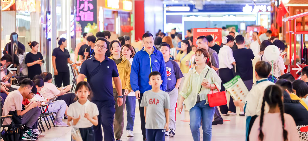 多元业态融会共生 优德88集团“双节”释放强劲动能