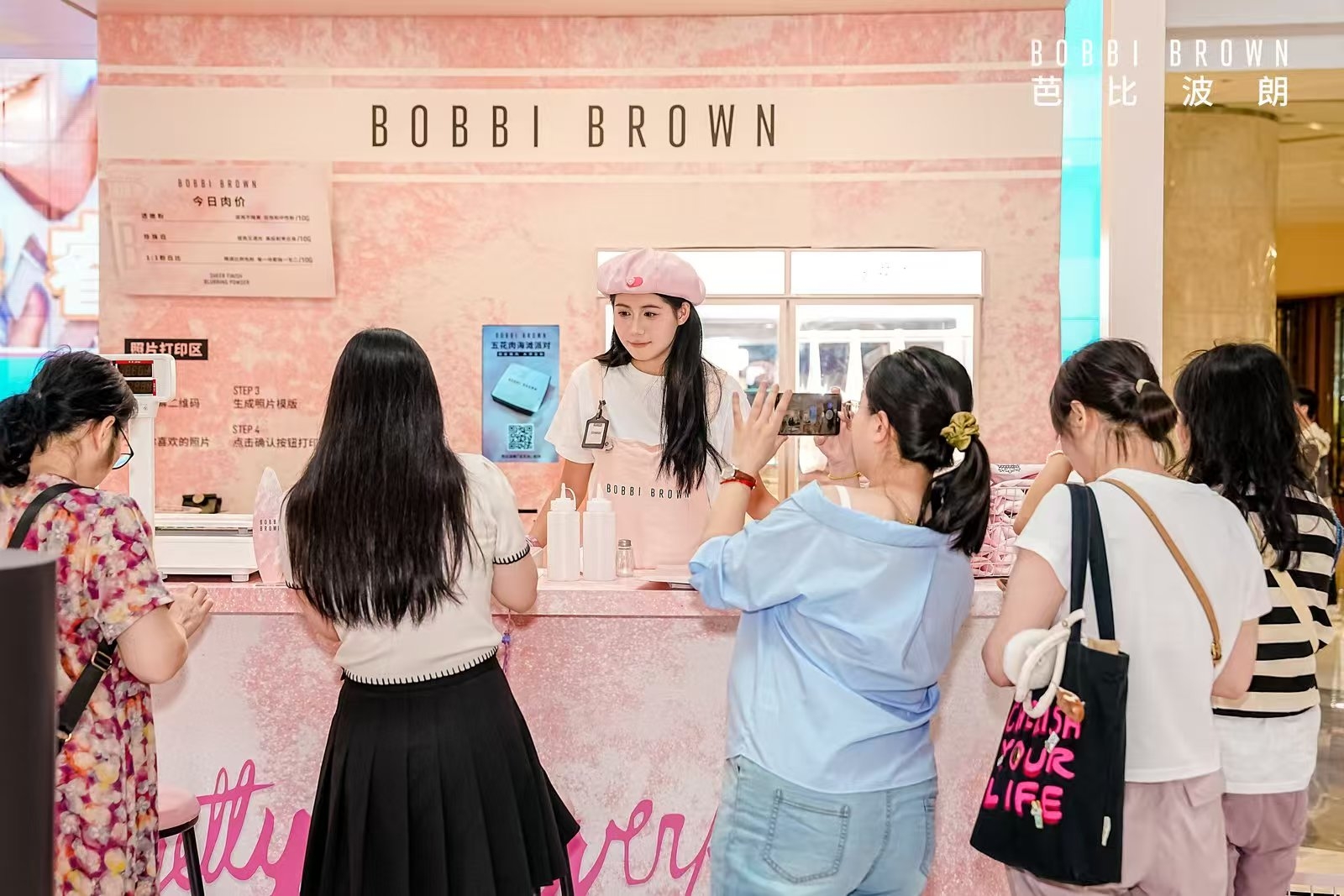 优德88·(中国区)官方网站