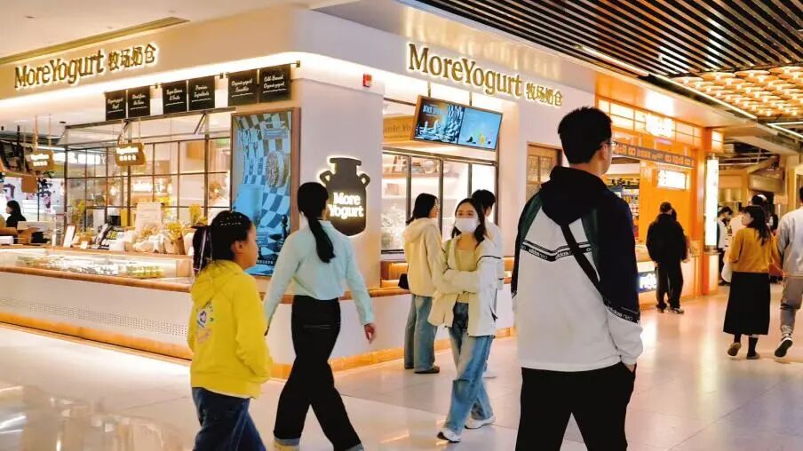 优德88·(中国区)官方网站