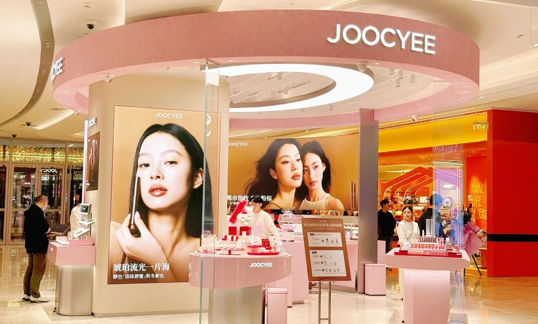 优德88·(中国区)官方网站