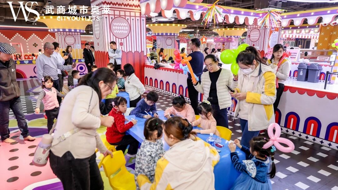 优德88·(中国区)官方网站