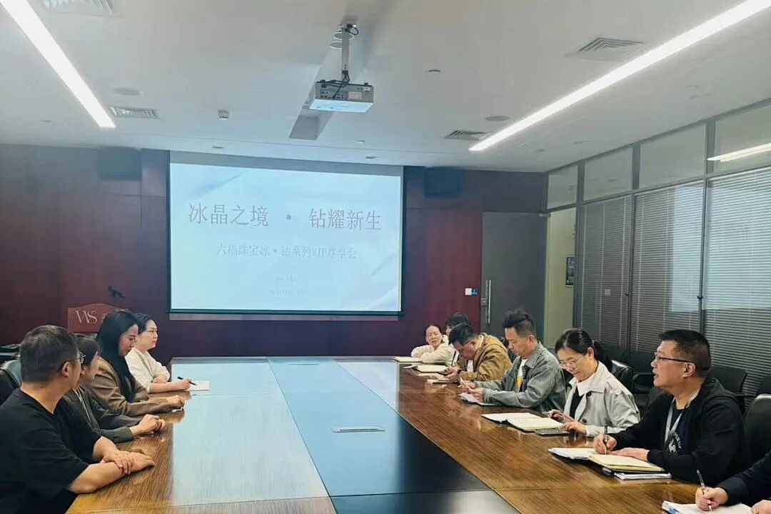 优德88·(中国区)官方网站