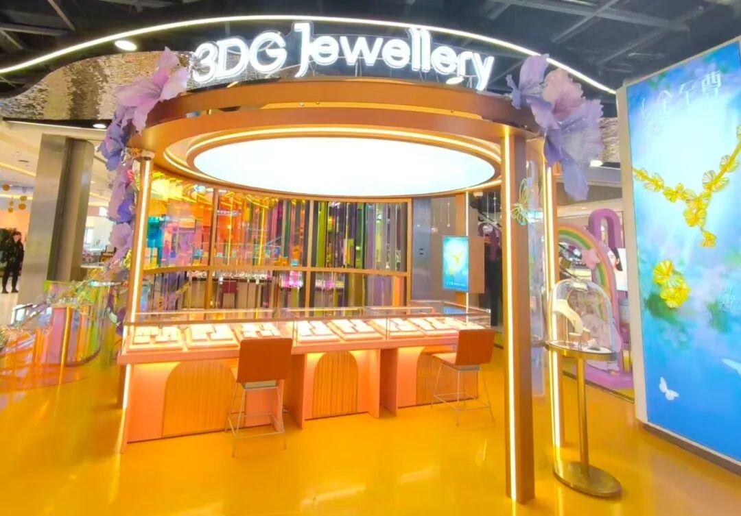 优德88·(中国区)官方网站