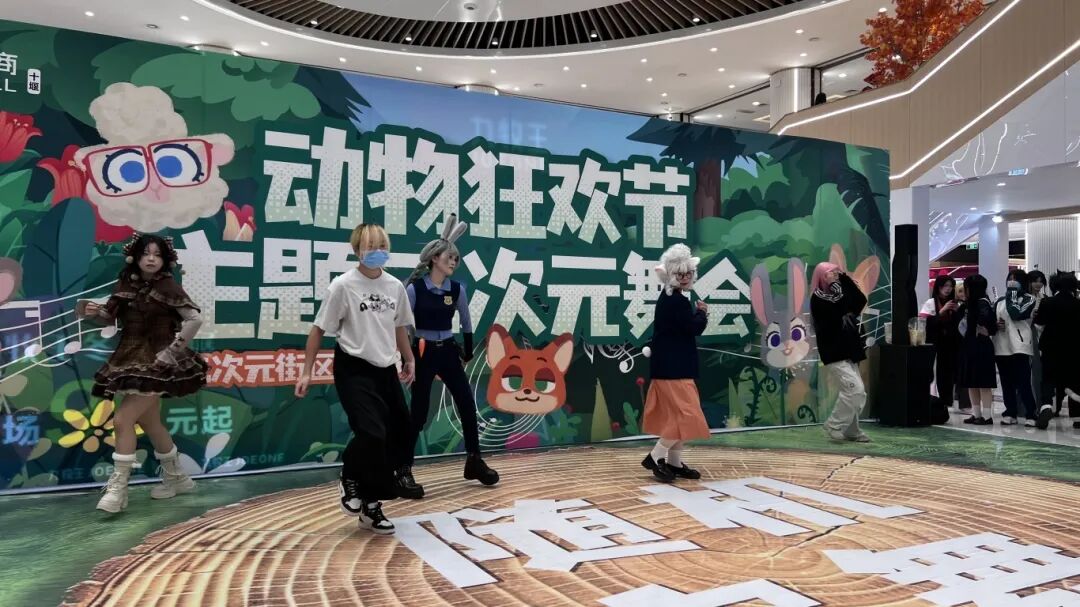 优德88·(中国区)官方网站