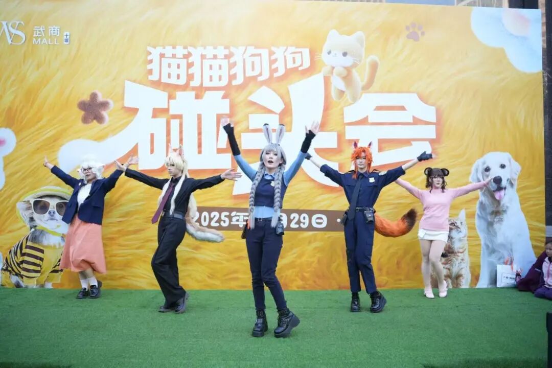 优德88·(中国区)官方网站